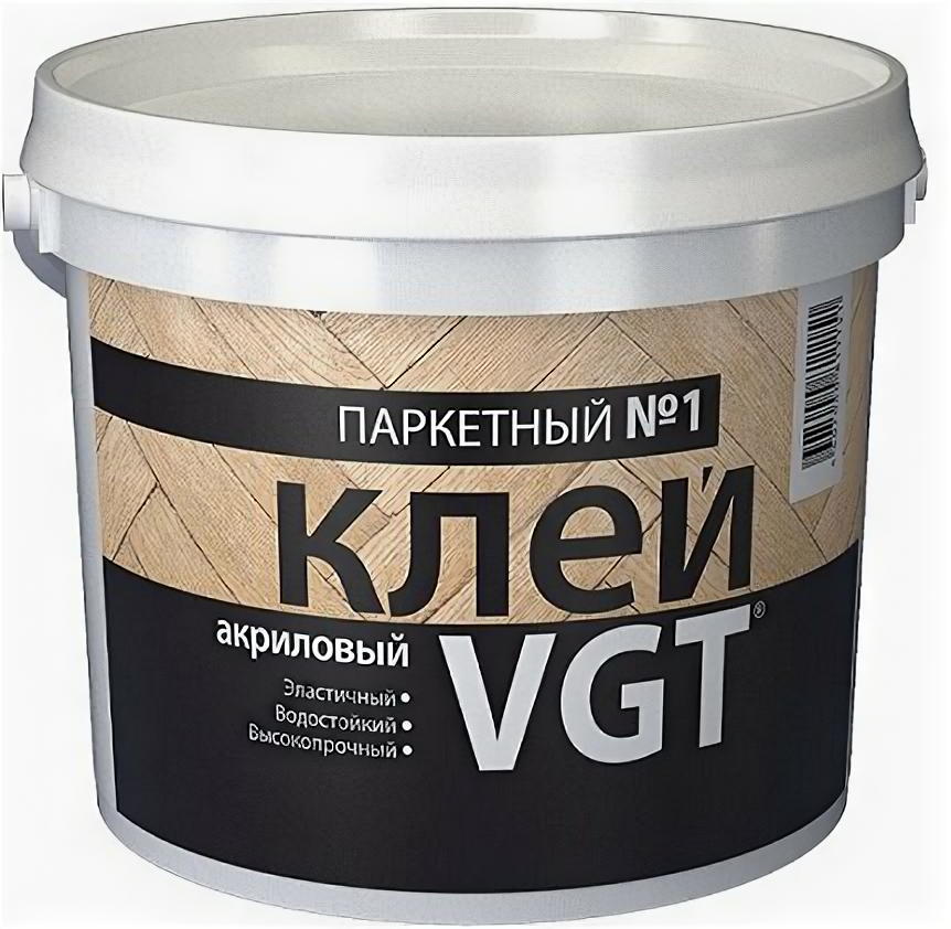 VGT Клей акриловый Паркетный №1 VGT / ВГТ