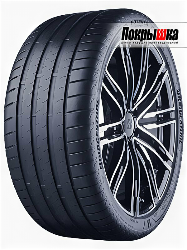 Шины Bridgestone Potenza Sport 235/50 R18 101Y