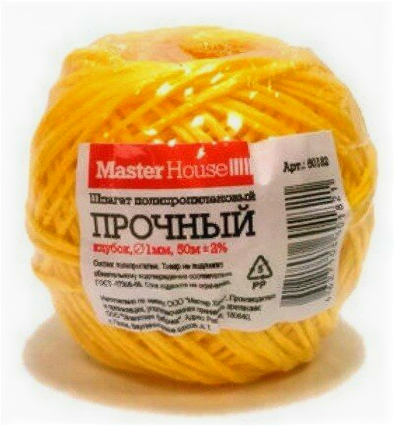фото Шпагат Пп 50М Прочный Желтый, 1Мм, 49Гр, Арт.60182 Masterhouse (арт. 559737)