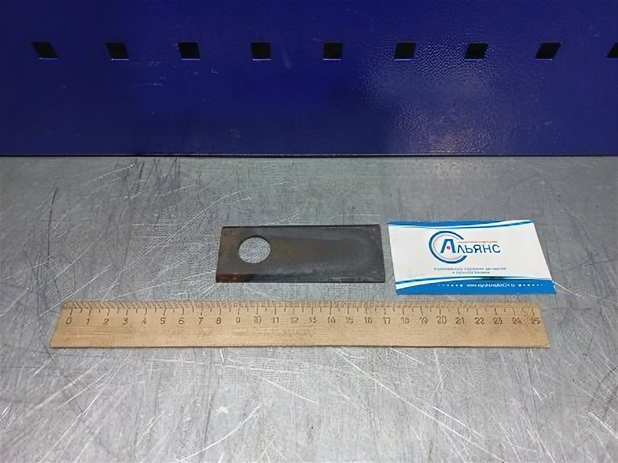 Нож косилки роторной 96 мм Z-173 Wirax 8245-036-010-454 Виракс