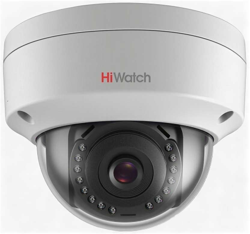 Камера видеонаблюдения IP HIWATCH DS-I252L(4mm), 1080p, 4 мм, белый