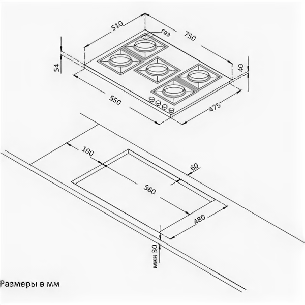 Встраиваемый комплект Korting HG 797 CTX + OKB 561 CFX - фотография № 5