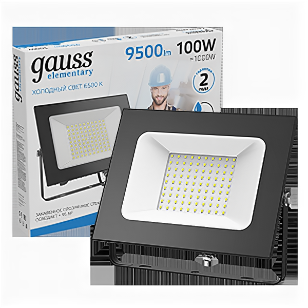 Gauss Прожектор Elementary 100W 9500lm 6500К 175-265V IP65 черный LED 613100100 (3 шт.)