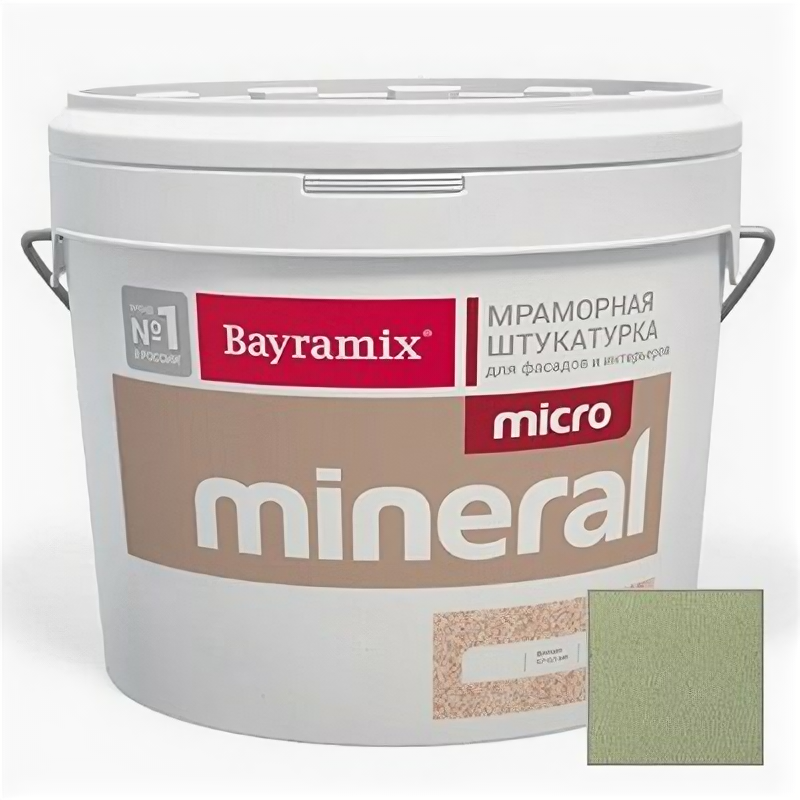 Декоративная штукатурка Bayramix Mineral Micro 648 15 кг