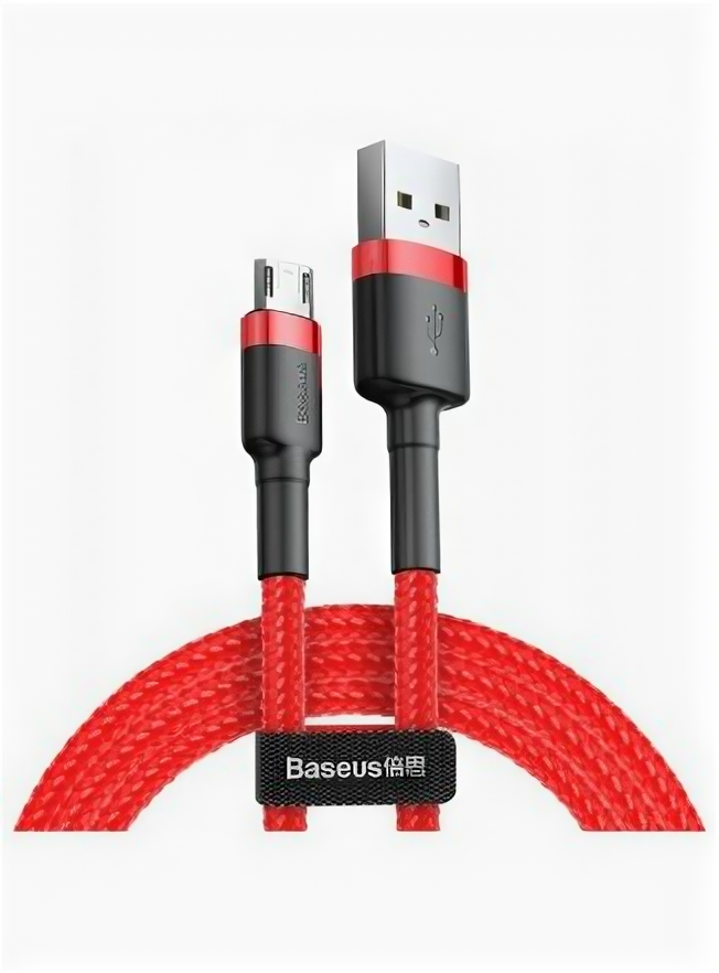 Baseus Кабель USB - микро USB (CAMKLF-B09), Cafule, красный/черный