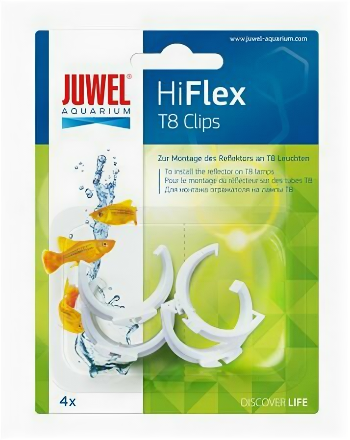 Juwel Клипса для отражателя Hiflex T8, 4 шт.