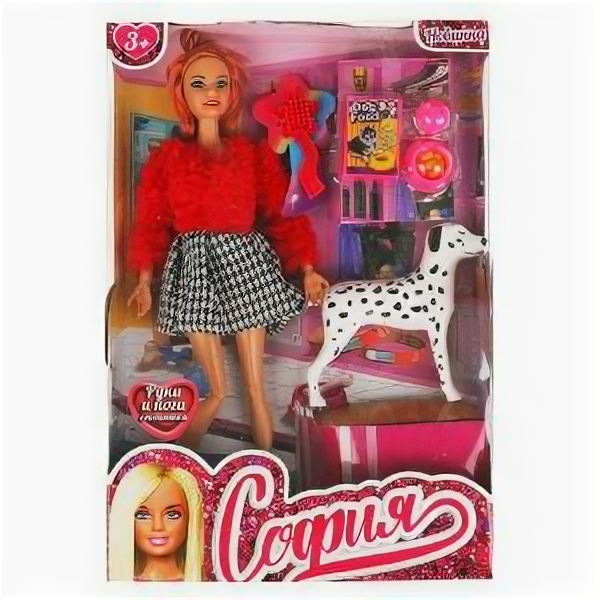 Игрушки карапуз Кукла 29 см София, руки и ноги сгиб, долматинец, акс, кор карапуз