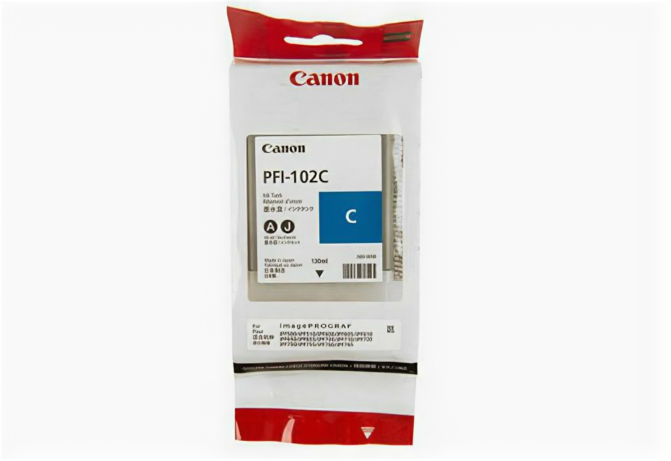 Картридж струйный Canon PFI-120, cyan