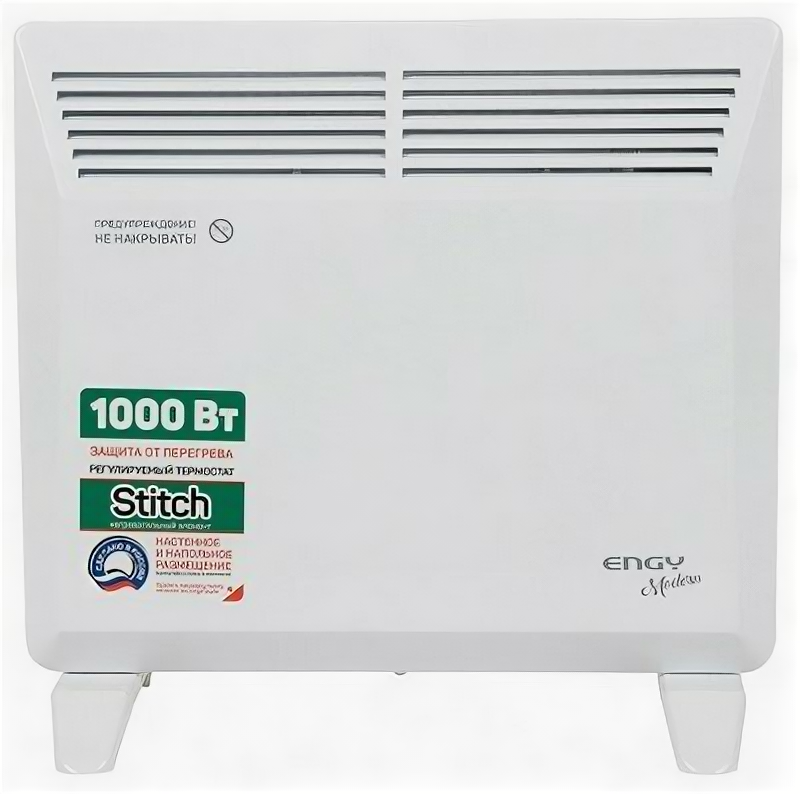 Конвектор электрический Engy Modern 1000 Вт