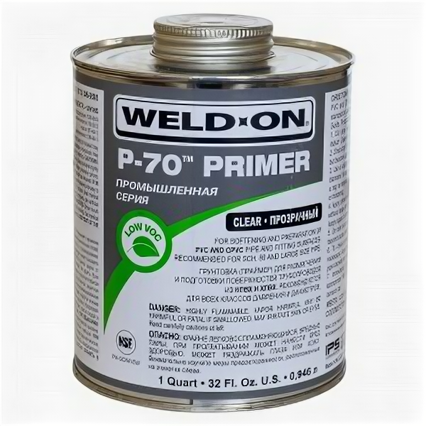 Грунтовка (праймер) промышленного класса Weld-On P-70 Primer, для труб НПВХ/ХПВХ, прозрачная, 946 мл, цена за 1 шт