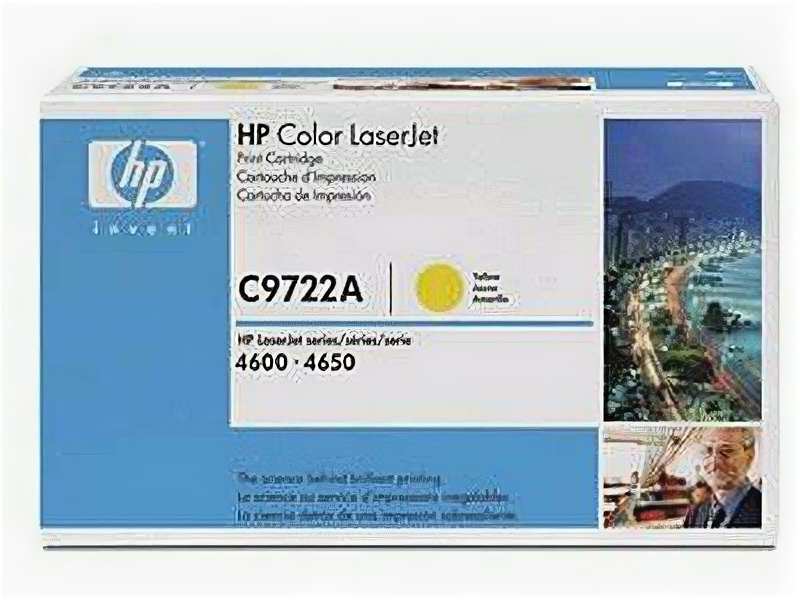 Тонер Картридж HP 641A C9722A желтый (8000стр.) для HP 4650/4650dn/4650dtn/4650hdn/4650n