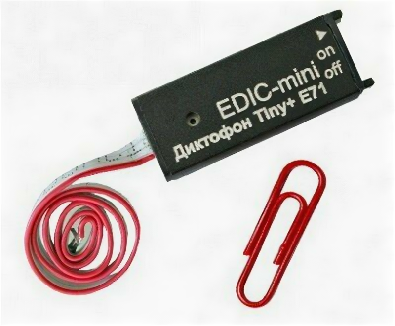   Edic-mini Tiny+ E71-150HQ