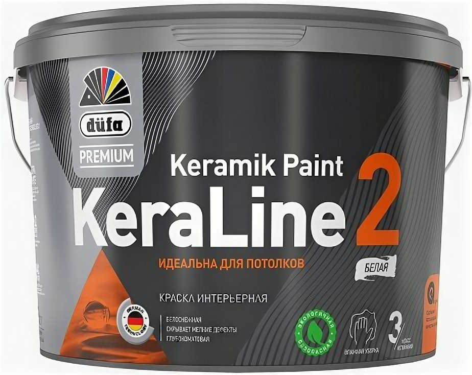 Краска для Потолков Dufa Premium KeraLine 2 Keramik Paint 9л Глубокоматовая / Дюфа Премиум Кералайн 2 Керамик Пейнт*