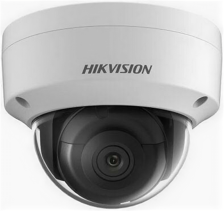 Камера видеонаблюдения Hikvision DS-2CE57D3T-VPITF(2.8mm) белый