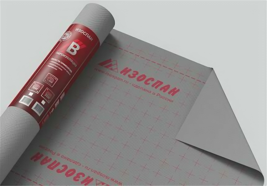 фото Изоспан В пароизоляция 15 м2