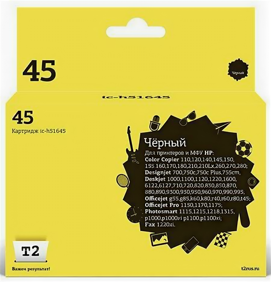 Картридж T2 IC-H51645 для для HP DJ 850C 970C 1600C 400стр Черный