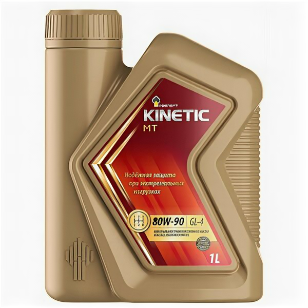   Rosneft Kinetic MT 80W90 1 