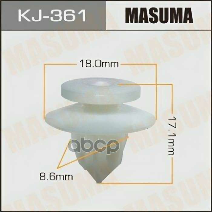 Клипса Универс. Masuma Kj-361 Masuma арт. KJ-361