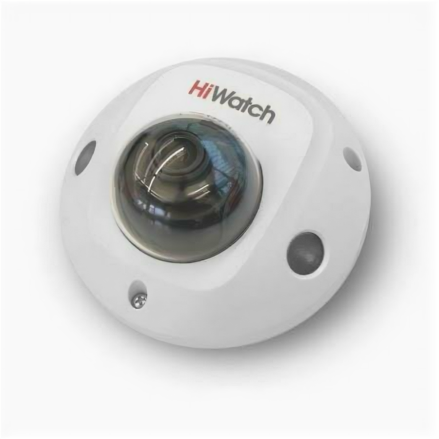 IP камера 2MP DOME HIWATCH DS-I259M(C) (2.8MM) HIKVISION