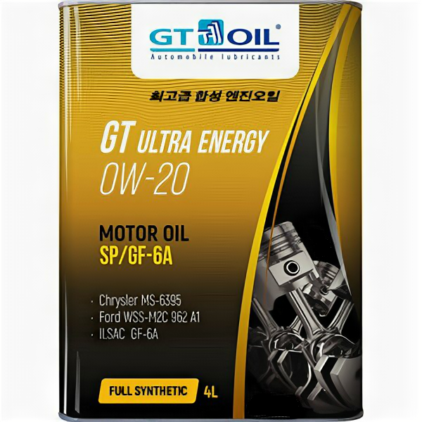 Масло моторное GT OIL GT Ultra Energy 0W-20 4л синтетика