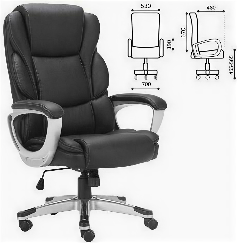 Кресло офисное BRABIX Rest EX-555 чёрный