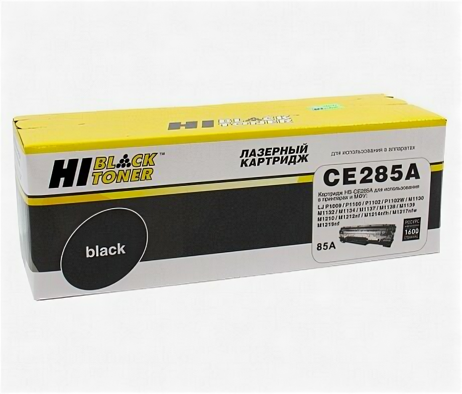 Картридж лазерный Hi-Black HB CE285A black для для HP LJ P1005/P1505/P1120W
