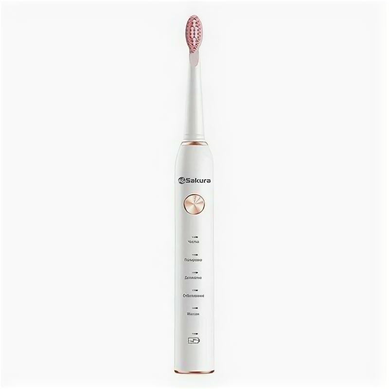 Электрическая зубная щетка Sakura SA-5561W, звуковая, 38000 дв/мин, 2 насадки, розовая, SAKURA