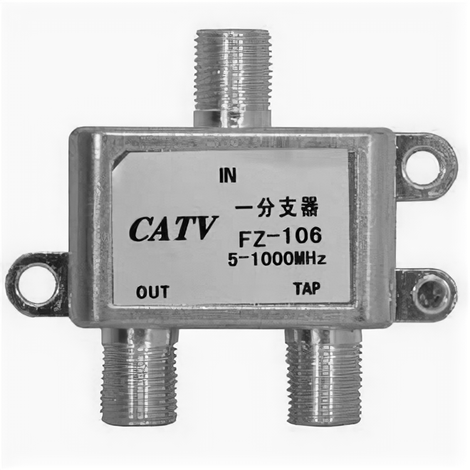 Антенный ответвитель RTTV106F (5-1000МНz) / RUICHI