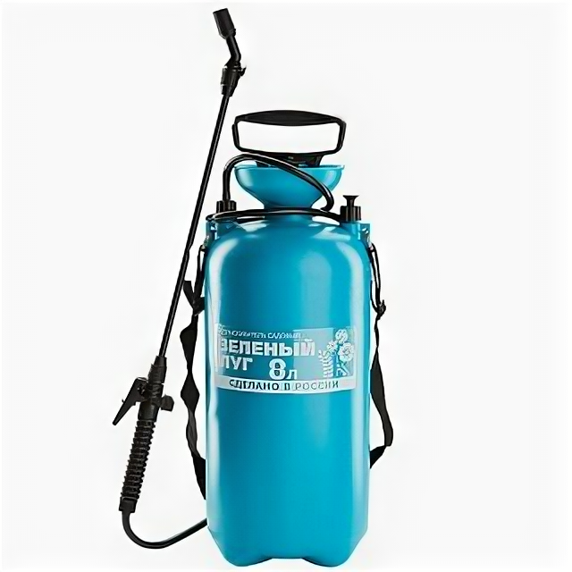 фото DELTA Опрыскиватель пневматический 8л