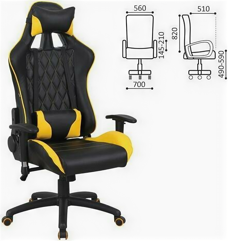 BRABIX Кресло для геймеров BRABIX GT Master GM-110 черный с желтым