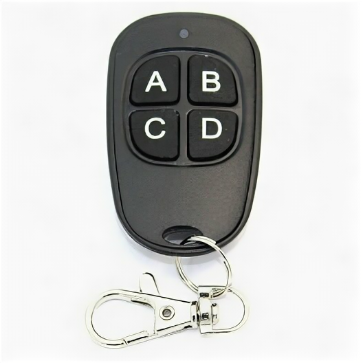 фото Пульт дубликатор для ворот и шлагбаумов SDBL7 v2.2 (Черный)