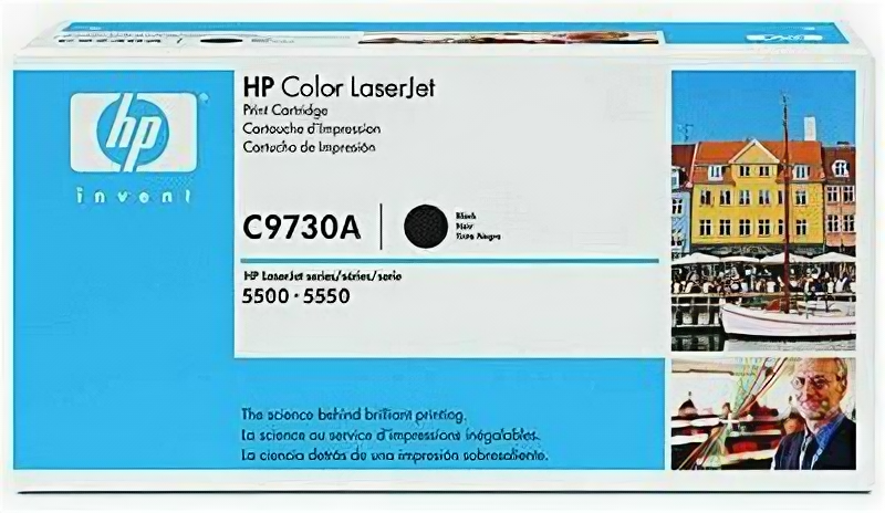 Картридж-тонер HP C9730A black for Color LaserJet 5500 (плохая упаковка)