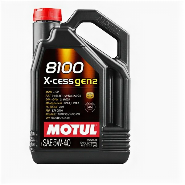 Масло моторное Motul 8100 X-cess GEN2 A3/B3/B4 5W-40 4л синтетика