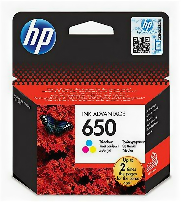 Картридж струйный HP №650 (CZ102AE) color для HP DJ IA 2515/2516 (200стр.)