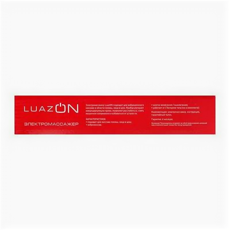 Массажёр для головы LuazON LEM-42, электрический, 2хАА (не в комплекте), красный, Luazon Home - фотография № 5