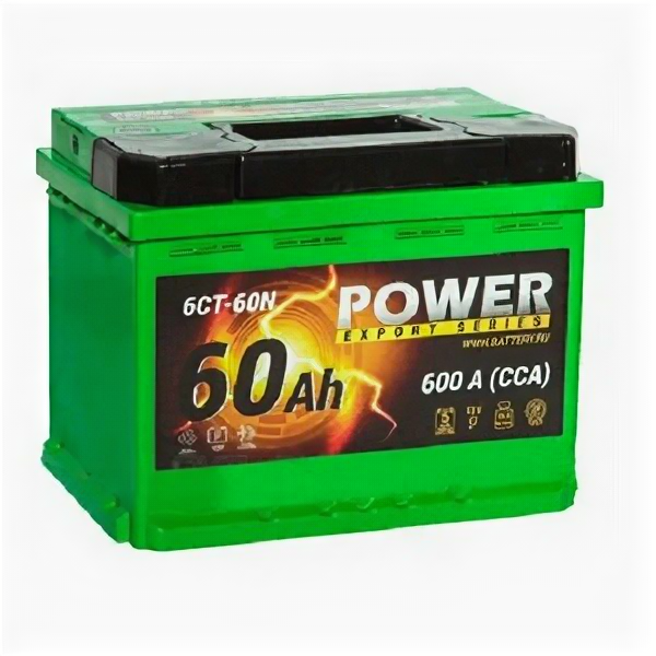 Аккумулятор Power 60 Ач 600А обратная полярность