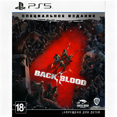 Игры Playstation 5 Warner Bros. Игра для PS5 Back 4 Blood. Специальное Издание [русские субтитры]