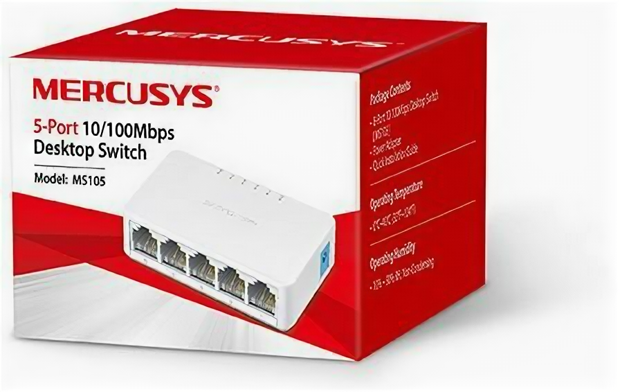 Коммутатор Mercusys MS105 белый, неуправляемый, 5 port