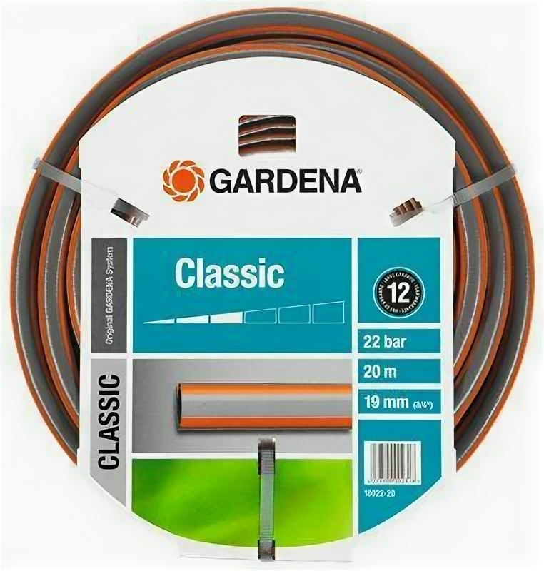  Gardena Classic 3/4 20 18022-20.000.00