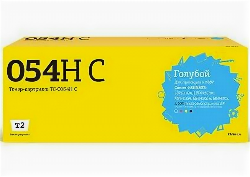 Картридж T2 TC-C054H C для для Canon i-Sensys LBP621Cw/LBP623Cdw/MF641Cw/MF643Cdw/MF645Cx 2300стр Голубой