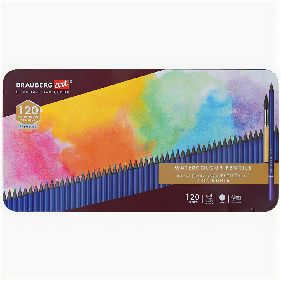 Карандаши художественные цветные акварельные120 цветов4 ммметаллический кейсBRAUBERG ART PREMIERE181926