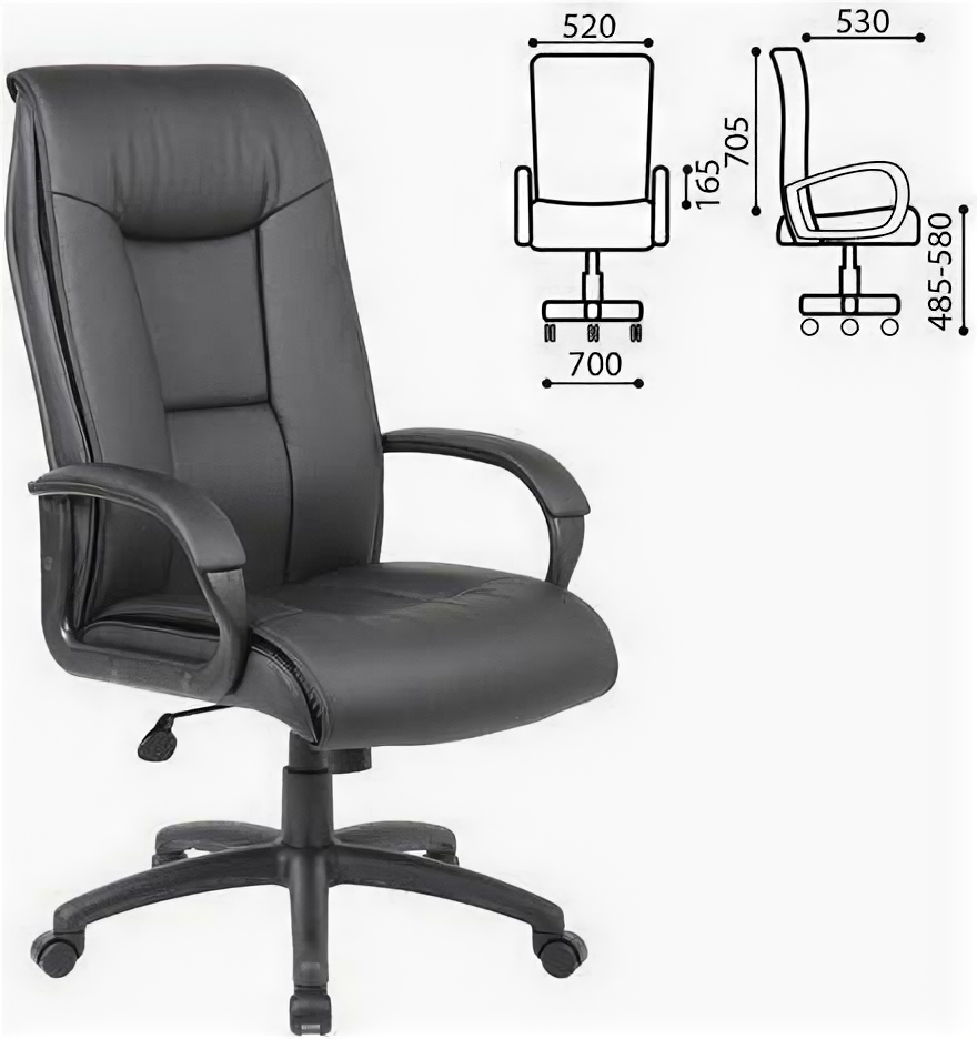 Компьютерное кресло Brabix Work EX-513 офисное