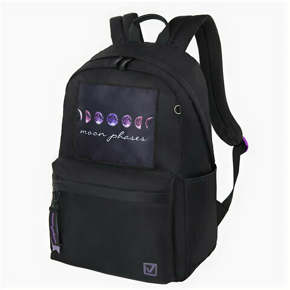 Рюкзак BRAUBERG FASHION CITY универсальный, потайной карман, «Moon», черный, 44×31х16 см