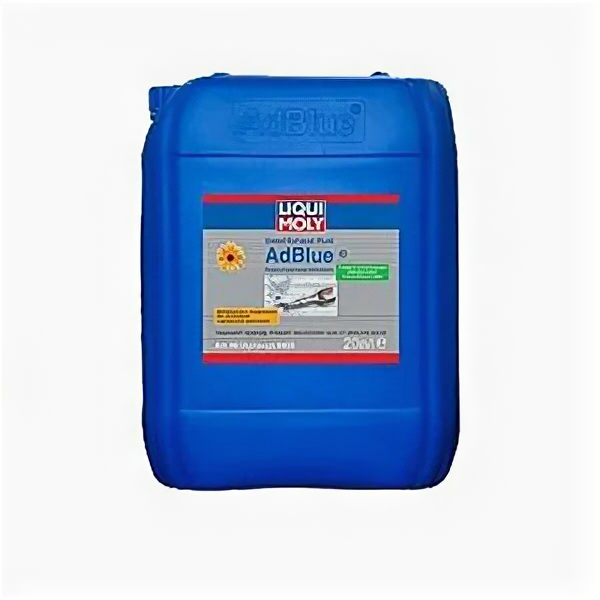 Раствор мочевины водный LIQUI MOLY AdBlue (AUS 32) 20л 8835