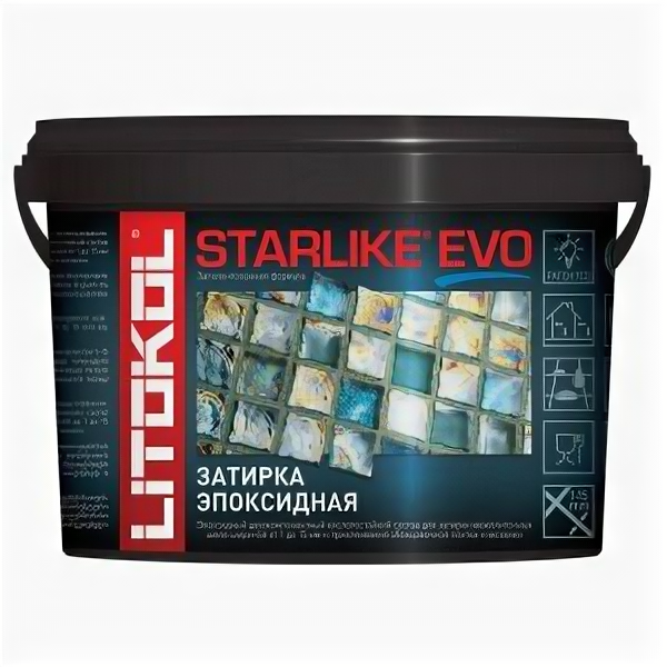 Затирка эпоксидная Litokol Starlike Evo Blu Zaffiro S.350, 2,5 кг