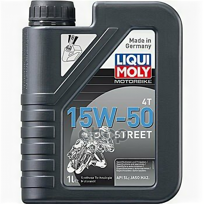 Масло Моторное Motorbike 4t Street 15w-50 (Hc-Синтетическое) 1l Liqui moly арт. 2555