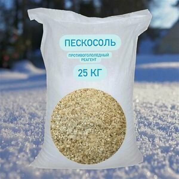 Реагент противогололедный Пескосоль -25 С 50 кг, цена 699 руб. купить в ...