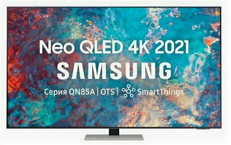 LED 46"- 60" Samsung QE55QN85AAU