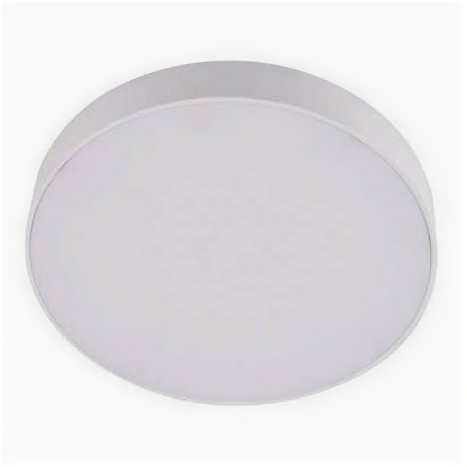 фото Потолочный светодиодный светильник Lumina Deco Wilton LDC 8099-RD-16W