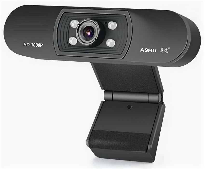 ASHU H800 (Full HD 1080p, 1920x1080@25 кадров/с, микрофон, подсветка, USB 2.0)